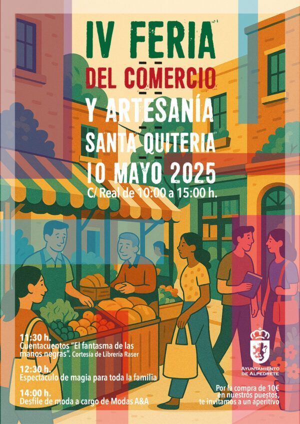 Cartel de la IV Feria del comercio y artesanía Santa Quiteria en Alpedrete