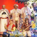 Lee más sobre el artículo El Musical de los Reyes Magos, Naviland en Moralzarzal