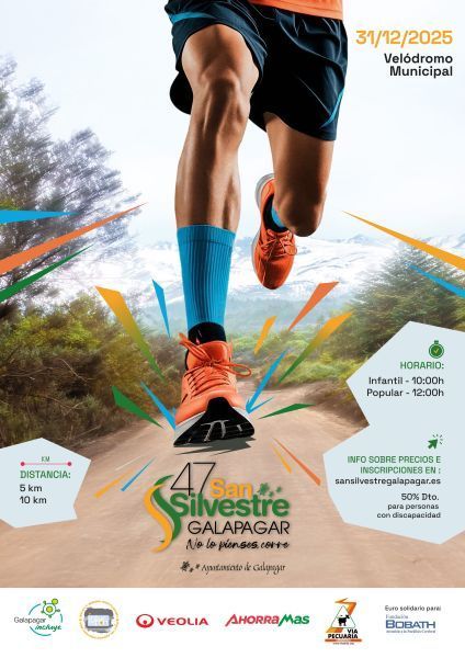 Cartel de la San silvestre Galapagar